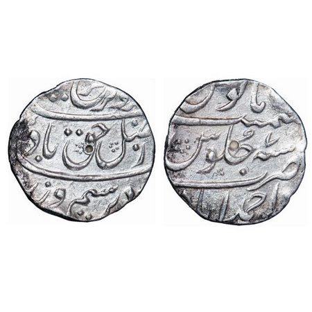 Farrukhsiyar, Silver Rupee,11.45g, Ahmadabad Mint, RY 7, almost mint name on rev bottom. K