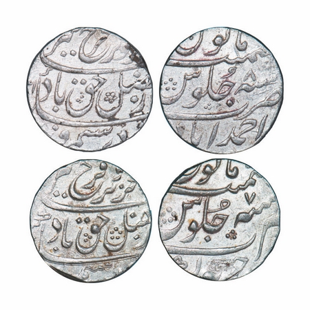 Farrukhsiyar, Silver Rupees (2 Coins), Ahmadabad Mint, 8 RY & Junagarh Mint, 7 RY, partial