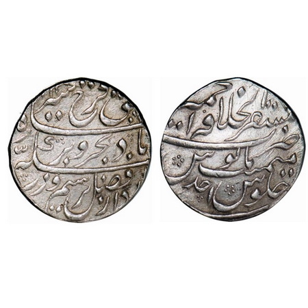 Farrukhsiyar, Silver Rupee, 11.40g, Dar ul Khair Ajmer Mint, RY Ahd, almost mint name with