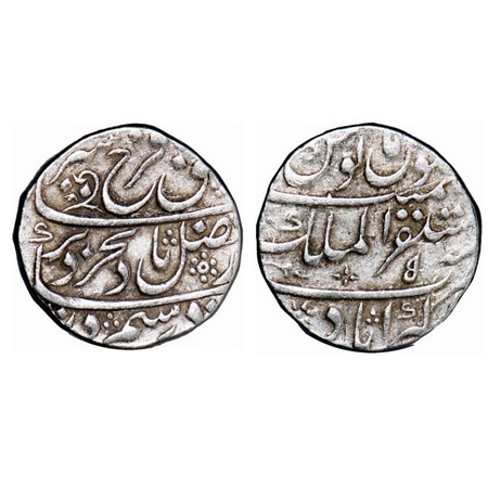 Farrukhsiyar, Silver Rupee, 11.37g, Mustaqir ul Mulk Akbarabad, 5 RY. KM 377.6. About Very