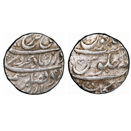 Farrukhsiyar, Silver Rupee, 11.48g, Arkat Mint, AH 11XX/2 RY. KM 377.10. About Very Fine,