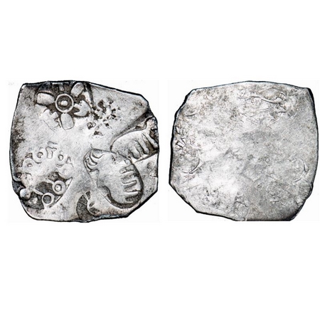 Punch Marked, Magadha Janapada, Silver Karshapana, 3.38g, 23.65x24.75mm, G/H Series I, Fiv