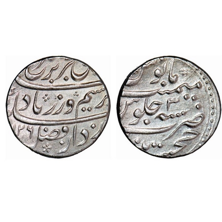 Farrukhsiyar, Silver Rupee, 11.44g, Khujista Bunyad Mint, AH (1)126/3 RY. KM 377.42. Extre