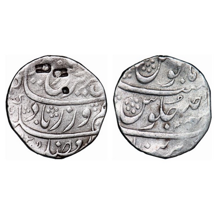Farrukhsiyar, Silver Rupee,11.48g, Parenda Mint, RY Ahd (1). KM 377.52. Shroff and Test ma