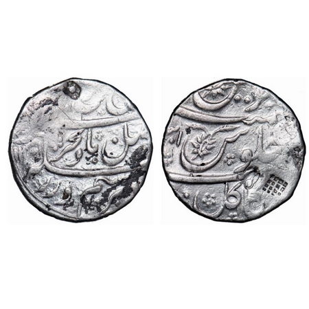 Farrukhsiyar, Silver Rupee,11.46g, Sikakul Mint, AH 1125, flower symbol in julus seen. KM 