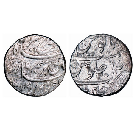 Farrukhsiyar, Silver Rupee, 11.39g, Dar ul Fath Ujjain Mint, AH 1129/6 RY. KM 377.63. Very