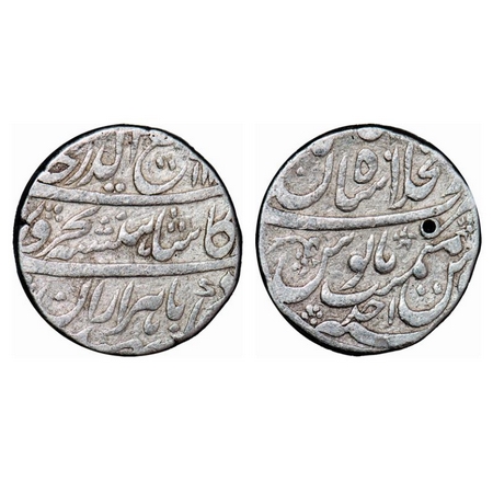 Rafi ud Darjat, Silver Rupee, 11.26 g, Shahjahanabad Mint AH 1xxx/Ahad (1) RY. KM 405.19. 