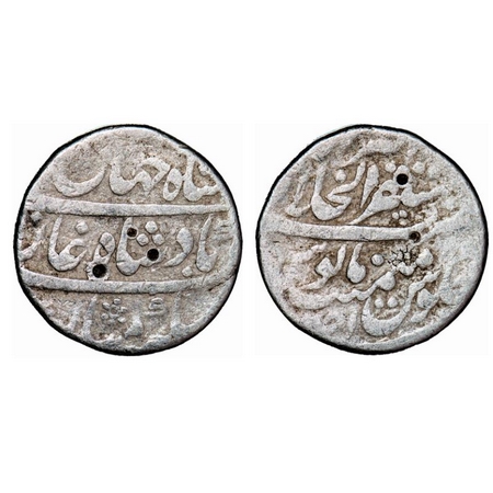 Shah Jahan II, Silver Rupee, 11.23g, Mustaqir ul khilafat Akbarabad Mint, Ahd(1) RY. KM 41