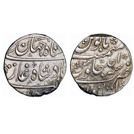 Shah Jahan II, Silver Rupee, 11.41g, Itawa Mint, RY Ahd. KM 415.11. Very Fine, Rare.