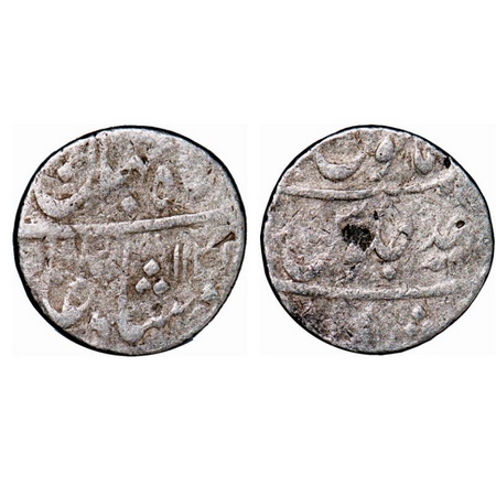 Shah Jahan II, Silver Rupee, 11.56g, Murshidabad, AH 1131/RY Ahd. KM 415.21. Fine, Rare.