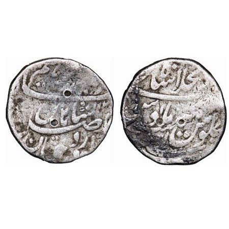 Muhammad Ibrahim (AH 1132-1133 / 1720 AD), Silver Rupee, 11.28g, Dar ul Khilafa Shahjahana