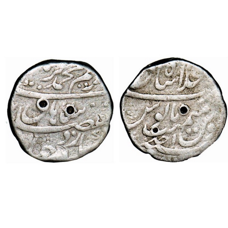 Muhammad Ibrahim (AH 1132-1133 / 1720 AD), Silver Rupee, 11.35g, Dar ul Khilafa Shahjahana