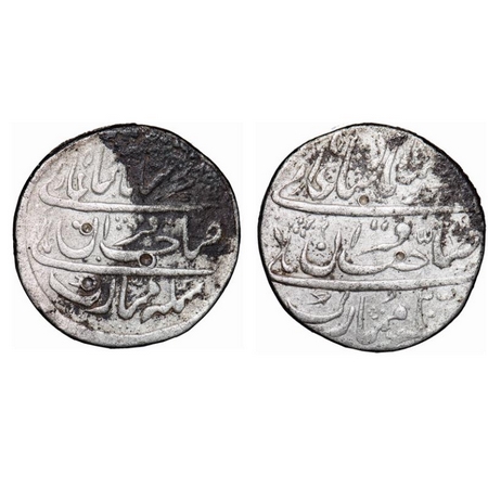 Muhammad Shah, Silver Rupee,11.39g, Mule, Sahib qiran couplet both sides. Test mark, About