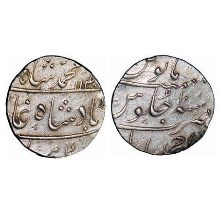Muhammad Shah, Silver Rupee, 11.55g, Ahmadabad Mint, AH 1140/10 RY. KM 431.1. Very Fine+, 