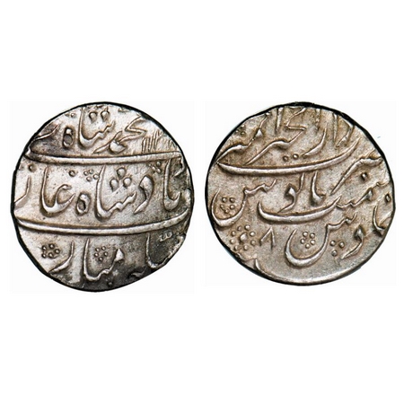 Muhammad Shah, Silver Rupee, 11.40g, Ajmer, Dar ul Khair Mint, AH 1138/8 RY, KM 436.62. Ab