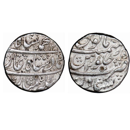 Muhammad Shah, Silver Rupee, 11.34g, Peshawar Mint, AH 114x/14 RY, almost mint name on rev