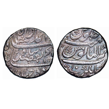 Ahmad Shah Bahadur (AH 1161-1167 / 1748-1754), Silver Rupee, 11.48g, Kankruti Mint, AH 116