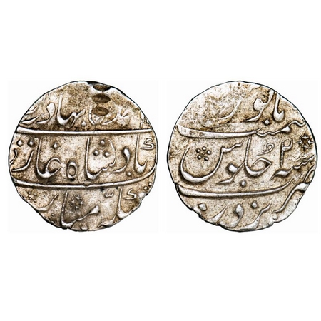 Ahmad Shah Bahadur, Silver Rupee, 11.28g, Narwar Mint, RY 2. KM 446.39. Test marks, About 
