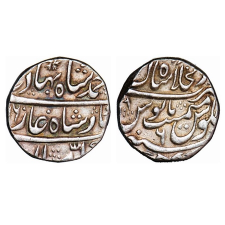 Ahmad Shah Bahadur, Silver Rupee, 11.35g, Shahjahanabad Dar ul Khilafat Mint, 6 RY. KM 446