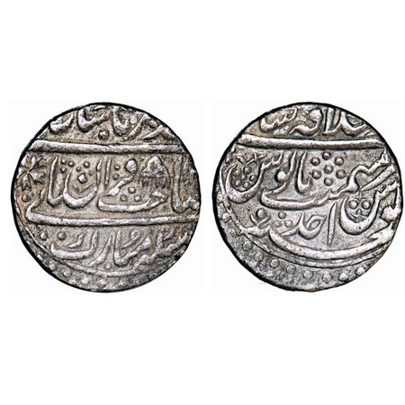Shah Alam II, Silver Rupee, 10.90gm, Shahjahanabad Dar ul Khilafat Mint, RY Ahd, with Para