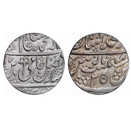 Shah Alam II, Silver Rupee, 11.15g, Shahjahanabad Dar ul Khilafat Mint, AH 1197/25 RY, wit