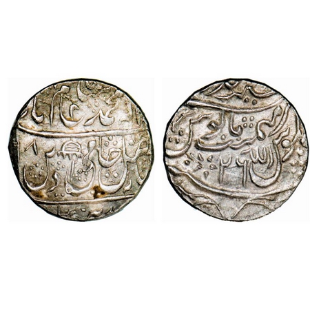Shah Alam II, Silver Rupee, 11.26g, Shergarh Mint, AH1198/26 RY, umbrella mark on obverse 
