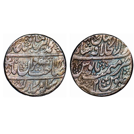 Muhammad Akbar II (AH 1221-1253 / 1806-1837 AD), Silver Rupee, 11.04g, Dar ul Khilafat Sha