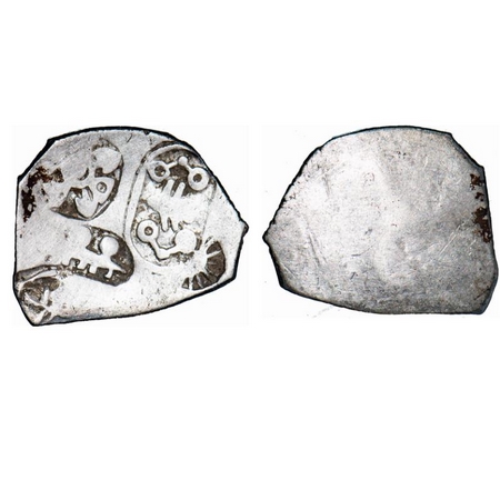 Punch Marked, Magadha Janapada, Silver Karshapana, 3.34g, 250.42x24.86mm, G/H Series I, Fi