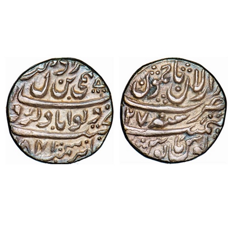 Jammu, Silver Rupee, 11.15g, Ranjit Dev (AH 1155-1194 / 1742-1780 AD), Jammu Dar ul Aman M