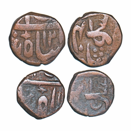 Maratha Confederacy, Copper 1 paisa & ½ paisa (2 Coins), 9.13 & 4.47g, Akbarabad (Agra) mi