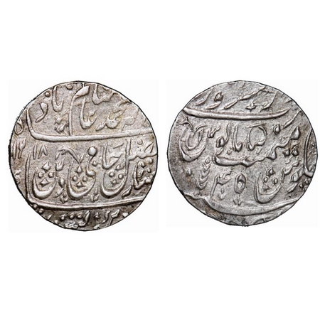 Maratha Confederacy, Silver Rupee, 11.06g, Dar-us-Sarur Saharanpur Mint, in the name of Sh