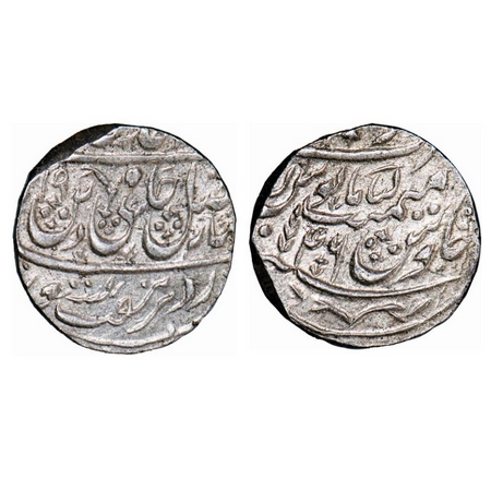 Maratha Confederacy, Silver Rupee, 11.06g, Dar-us-Sarur Saharanpur Mint, in the name of Sh