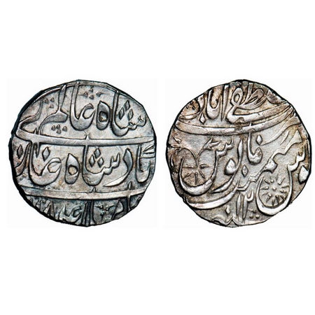 Rohilkhand, Silver Rupee, 11.11g, Mustafabad Mint, complete mint name visible, in the name