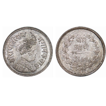 Baroda, Silver 4 Annas, 2.84g, Sayaji Rao III (AH 1292-1357 / 1875-1938 AD), Milled Coinag