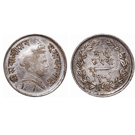 Baroda, Silver ½ Rupee, 5.67g, Sayaji Rao III (AH 1292-1357 / 1875-1938 AD), VS 1951. KM Y