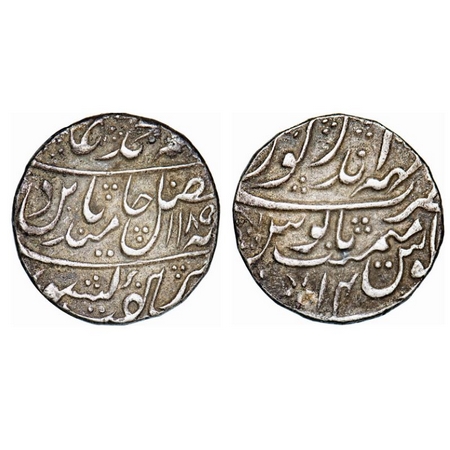 Bharatpur, Silver Rupee, 11.21g, Kehri Singh, Braj Indrapur Mint, AH 1185/14 RY, INO Shah 