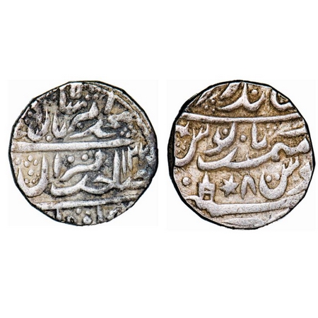 Bharatpur, Silver Rupee, 11.09g, Randhir Singh (AH 1220-1239/1776-1805 AD), in the name of