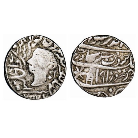 Bharatpur, Silver Rupee, 11.09, 25.89 mm, Jaswant Singh (AH 1269-1311 / 1853-1893 AD), Bra