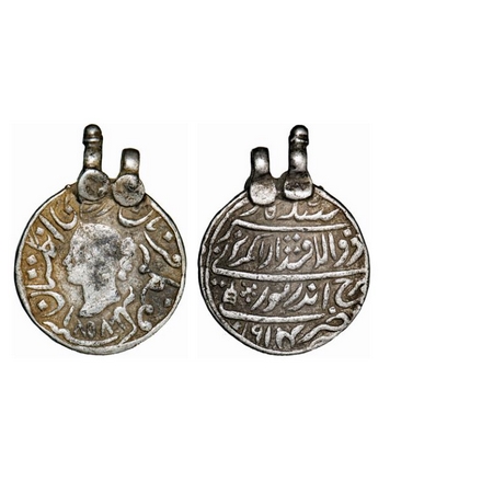 Bharatpur, Silver Nazarana Rupee, 12.43g, 25.89 mm, Jaswant Singh (AH 1269-1311 / 1853-189