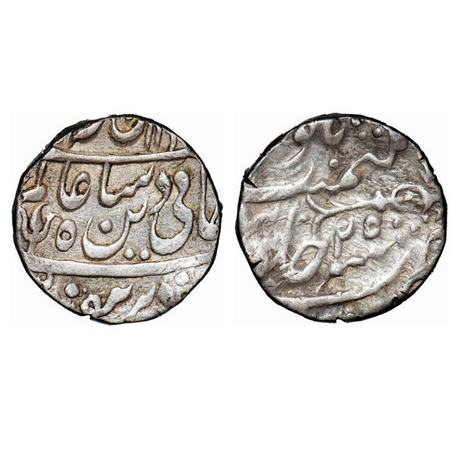 Bhopal, Silver Rupee, 11.06g, INO Shah Alam II, AH 12xx/25 RY, Obv: Trident below Alam, Re