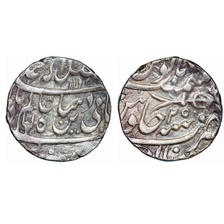 Bhopal, Silver Rupee, 11.11g, INO Shah Alam II, AH 1192/25 RY, Obv: Dagger below Alam, Rev