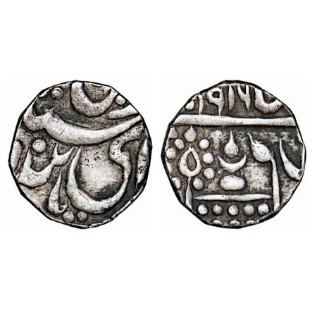 Bikanir, Silver 1/4 Rupee, 2.88g, Dungar Singh, in the name of Queen Victoria, Bikanir Min