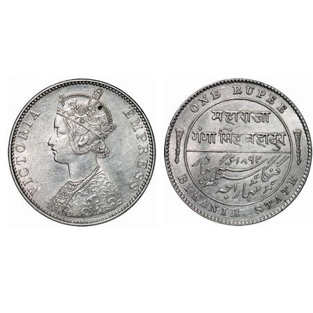 Bikanir, Silver Rupee, 11.59g, Ganga Singh, Bombay Mint, AD 1892, Portrait of Victoria Emp