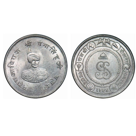 Bikanir, Silver Rupee, 12.94g, Ganga Singh, VS 1994, Obv: Protrait of Ganga Singh, Rev: Cr