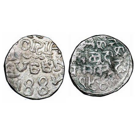 Bundi, Silver Rupee, 11.12g, Ram Singh, Error Double struck, VS 1941/1844 AD, INO Queen Vi