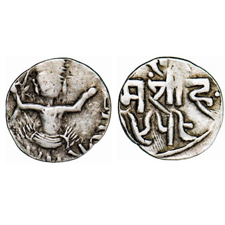 Bundi, Silver 1/4 Rupee, 2.58g, Ram Singh (1824-1889 AD), in the name of Edward VII, VS (1