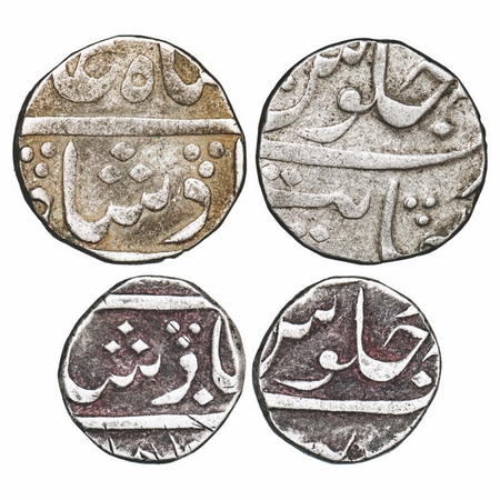 Cambay, Silver Rupee & ½ Rupee (2 Coins), Hussain Yafar Khan (1841-1880 AD). Very Fine, Sc