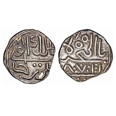 Cannanore, Silver 1/5 Rupee, 2.18g, Ali Raja (AH 1122-1231 / 1710-1815 AD), AH 1178 retrog