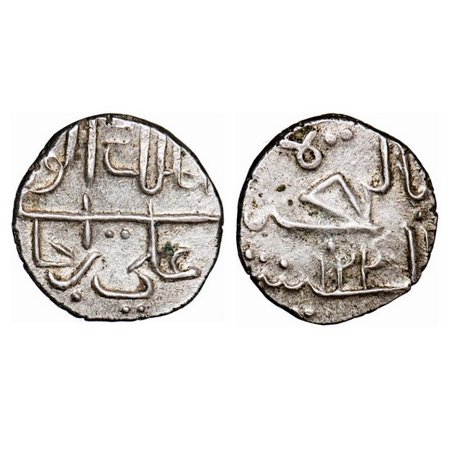 Cannanore, Silver 1/5 Rupee, 2.28g, Ali Raja (AH 1122-1231 / 1710-1815 AD), AH 124_, Error