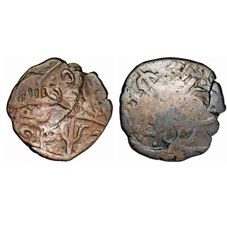 Chamba, Copper Paisa, Sri Singh (1844 - 1870 AD), ND, Error Double struckboth side Nagari 